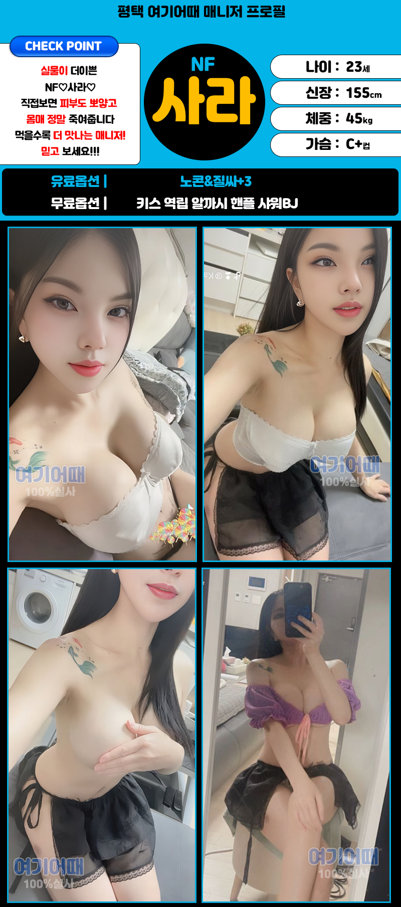 0ada87cf2fdcd466a534c81dce78c46f_1747218126_7311.png