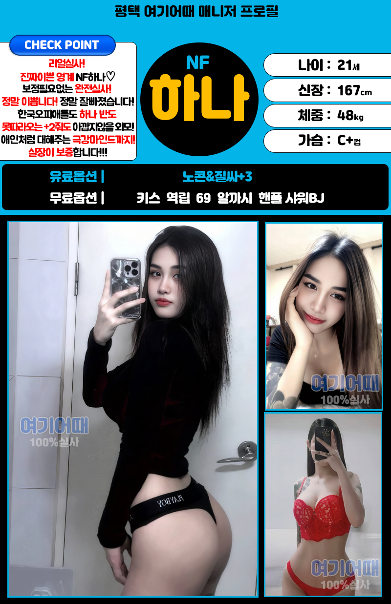 d3005e1758612b57feeabfc2de2a32f4_1748017052_8234.png