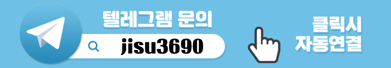 강남유흥주점 인천유흥가 강남유흥주점 하이풀싸롱❤️얼굴공개❤️올탈쇼타임❤️예쁜지수실장❤️사이즈 폭발❤️강남최저가❤️눈돌아가는 미러룸❤️미친수위❤️예쁜지수실장